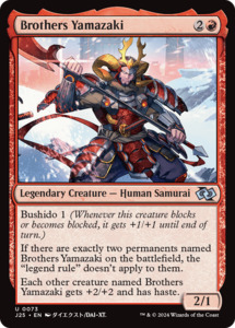 Mtg Singles Instock: Brothers Yamazaki (73 Pike) (Anime) [Foundations Jumpstart]