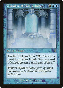 Mtg Singles Instock: Chamber of Manipulation [Odyssey]