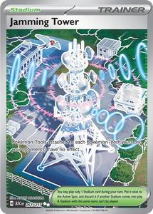 Pokemon Singles Instock: Jamming Tower (261/217) [Mega Evolution: Ascended Heroes]