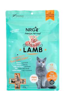 Lamb Cat Food Pure Gold Blend