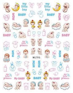 WG795 Baby Nail Stickers