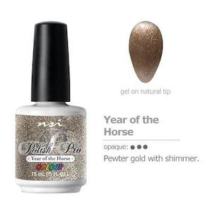 Nsi Polishes Prep And Primers: Year Of The Horse Gel Polish REDUCED TO CLEAR