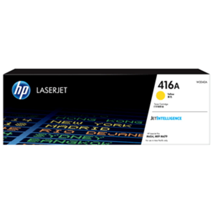 Products: Compatible With: LaserJet Colour Pro M454 and M479 series, M455 Yield 2,100 Pages (at 5% Coverage)