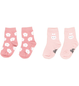 SALE : Kids Clothin: Huxbaby Bunny Flower 2Pk Socks - SALE-Baby Sale : Kids Clothing NZ : : Kid Republic - W24 Huxbaby D1 W25SALE