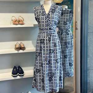 Frontpage: Gerard Darel Cotton/Silk Tie Dyed Dress - SIZE EU 36 NZ S