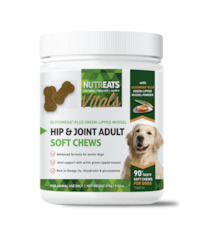 Products: Hip & Joint Adult Soft Chews for dogs