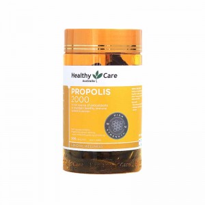 Products: Healthy Care 蜂胶胶囊 2000mg 200粒