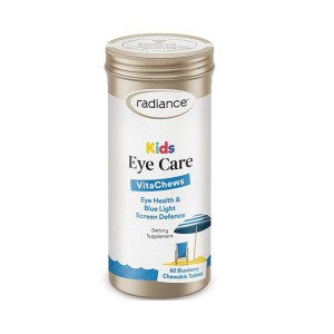 Products: Radiance 儿童护眼片 60片