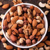 Products: Roasted Salted Nut Mix 1kg