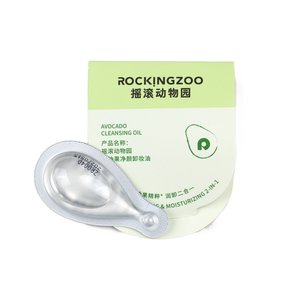 Under 10 Steals: RockingZoo Makeup Remover Sample