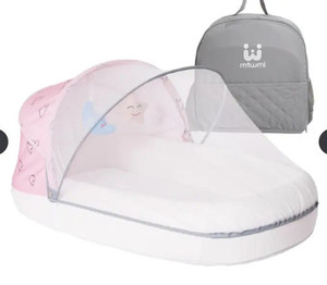 Baby Lounger NV Kids