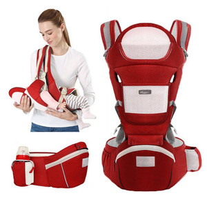 Baby Carrier NV Kids
