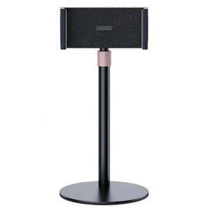 Adjustable Portable Monitor Phone Tablet Stand