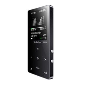 Audio: Touch Screen mp3 Music Player