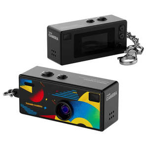 New: Mini Retro Keychain Camera