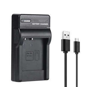 Battery Charger SONY Cyber-Shot