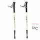 2Pc/Pair 135CM Walking Stick Trekking Aluminum Alloy Climbing Stick