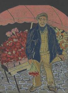 Sold: People in Provence I