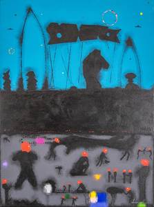 View Art: Aiolupotea Village