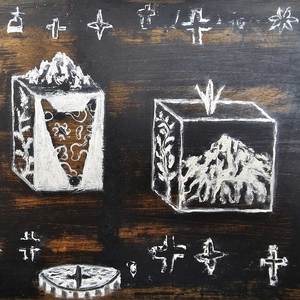 Mark Three Zephyr Zodiac