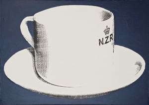 Sold: NZR Cup (Blue)