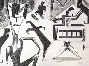 View Art: Specified Departures