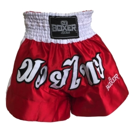 NZ BOXER NZs TOP BRAND FOR SERIOUS FIGHT AND FIGHT FITNESS GEAR NZ Boxer Muay Thai Shorts
