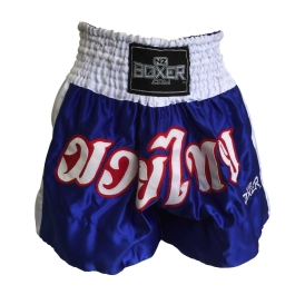 NZ BOXER NZs TOP BRAND FOR SERIOUS FIGHT AND FIGHT FITNESS GEAR NZ Boxer Muay Thai Shorts