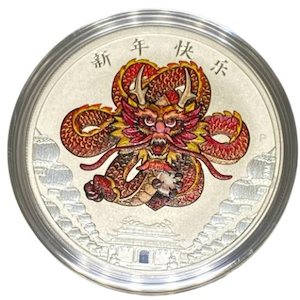 2018 Chinese New Year 1 Oz Silver Proof Coin