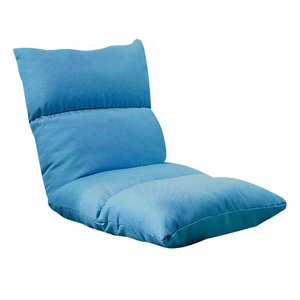 Products: SOGA Lounge Floor Recliner Adjustable Lazy Sofa Bed Folding Game Chair Blue Online NZ Depot