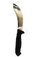 Duel Skinning Knife  Acrylic