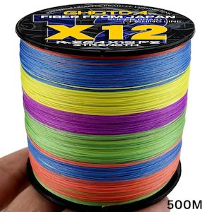 Braid: 12 Strand  x 500m Fishing Braid Multicolour