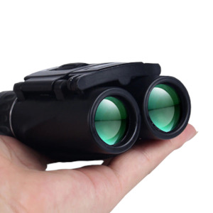 Binoculars: 40x22 HD Powerful Binoculars - 2000m range