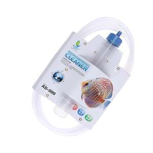 WATER SIPHON/GRAVEL CLEANER