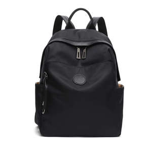 Womens Backpacks: Nylon Leather Backpack – Everyday Carry