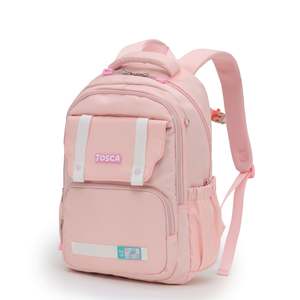 School Backpacks: Tosca Kids Primary school 43cm-H Back pack TCA972-Pink