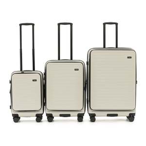 Frontpage: Tosca Zen Collection Polycarbonate Top Lid Zipper opening trolley cases Full-set 77/65/53cm TCA225 Stone