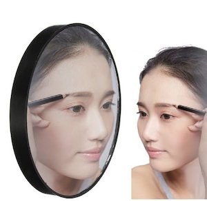 Large Magnifying Mirror