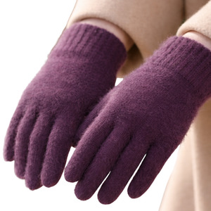Plain Possum Merino Silk Glove NZNC
