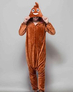 Products: Poop Emoji