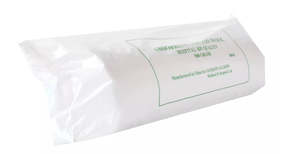 Bathroom Cotton 1: Cottonwool 500g