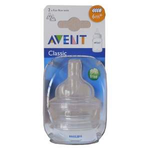 Feeding Bottles Teats And Cups: Avent Silicone Fast Flow Teat 2Pk