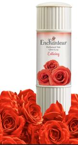 Gift Sets: Enchanteur Talc Enticing - Long-Lasting Fragrant Talcum Powder for Summer