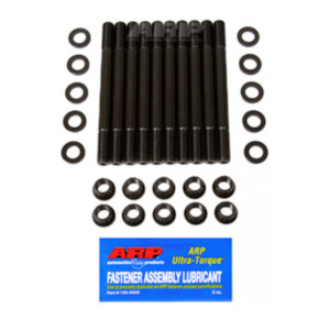 Mitsubishi 2.6L G54B Head Stud Kit - ARP 207-4202