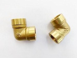 Brass Fittings: [209] Brass Female Elbow