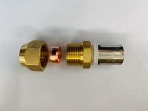 Pex Fittings And Pipes: [PEX1019] Copper Pipe To Pex Pipe Adaptor