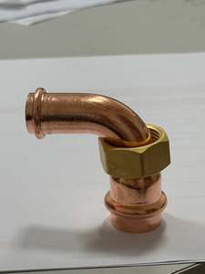 Copper Press: [CPF1014] Copper Press Swivel Elbow