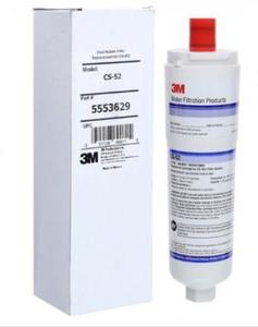 Bosch Genuine Fridge Filter CS-52 (3M)