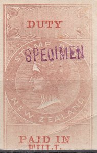 Products: 1868 Imperf Die I
