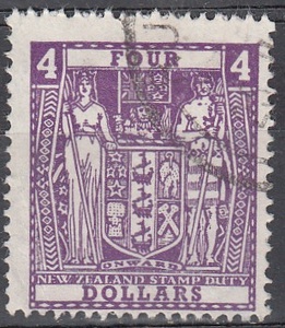 Products: Purple Decimal Arms